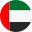 UAE Flag